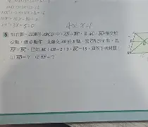 关于牉$O`岅??<綊進| 关于牉$O`岅??<綊進|